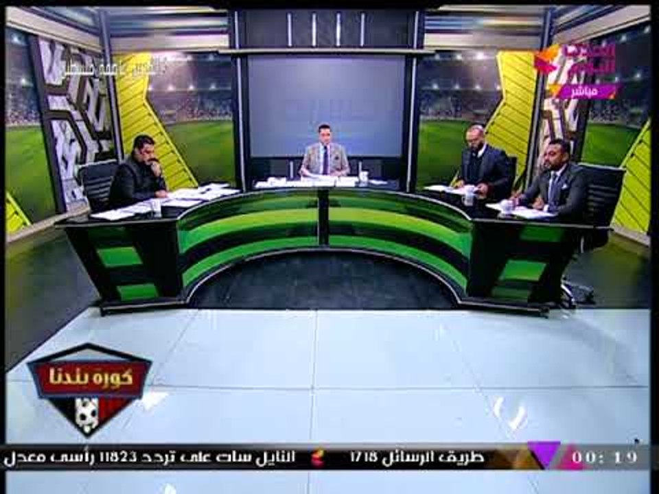 عبد الناصر زيدان: "الأهلي" يثبت كل يوم انه فوق مستوي فكر "كثيرين"