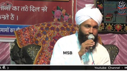 TERA KAAM HE BY QARI LAAM MOHAMMAD SIDDIQUIE BARMER AT JAITAN PALI