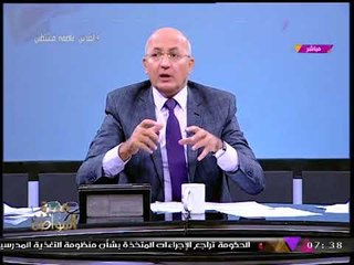 الإعلامي "سيد علي" في رسالة جريئة وغير متوقعة: "الكلب ميعرفش يعمل حاجتين، إما يهوهو أو يهز ديله..!"