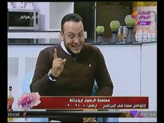 الداعية "سمير خطاب" يكشف أسرار رائعة من حياة #النبى وطريقة معاملته مع "زوجاتة":رومانسية مفتقدينها!