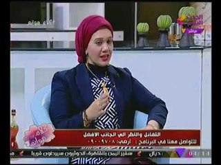 "خبيرة تنمية بشرية" توضح مفهوم ومعنى #التفاؤل وعلاقته بـ "مستقبل الانسان"