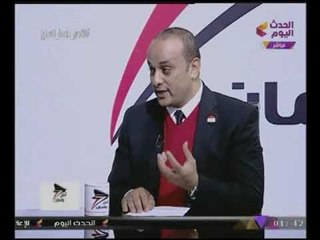 عضو مجلس النواب يخاطب وزيري الصحة والإسكان ببناء مستشفى لمرضى ضمور العضلات