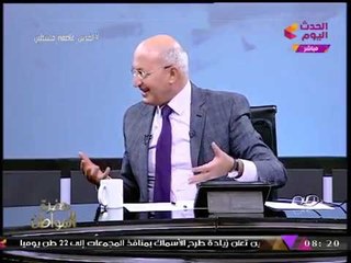 الإعلامي "سيد علي" يداعب محامي يعمل كـ"كوافير": "عايز تسيبها والستات بتسمح ليك تلعب في شعرها"