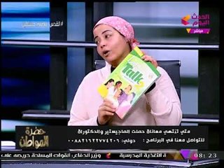 فيديو... حاصلة على ماجستير تجارة دولية تبكي بحرقة وتوجه رسالة شكر لوالدتها التي فقدت النظر