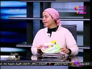 حاصلة على ماجستير تجارة دولية في رسالة للرئيس السيسي: وديني سيناء يا ريس وهشتغل 48 ساعة