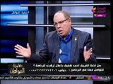 بالفيديو| النائب البرلماني 