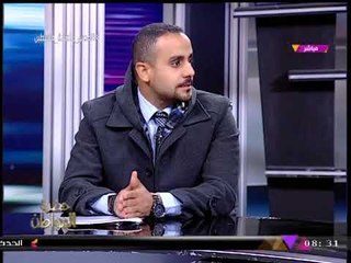 الإعلامي "سيد علي" يحرج حاصل على ماجستير قانون تجاري: "عايز تشتغل في الحكومة ليه؟!"