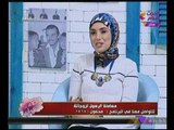 كلام هوانم مع عبير الشيخ ومنال عبداللطيف الداعية 
