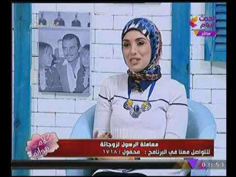 كلام هوانم مع عبير الشيخ ومنال عبداللطيف الداعي...