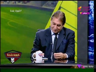 متصل يفاجئ عبد الناصر زيدان عن الأهلي والزمالك: فيه فرق في السرعات سيدي الرئيس...!