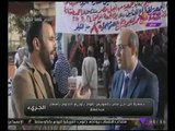 تقرير برنامج الجرىْ عن جمعية من أجل مصر وأسعار بيعها للحوم 