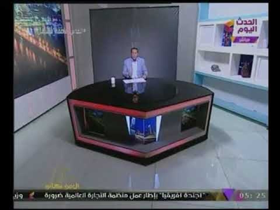 مذيع#الحدث منفعلا من قرار ترامب : مؤسسات الدولة والرئيس عليهم إستنكار القرار بشأن #القدس