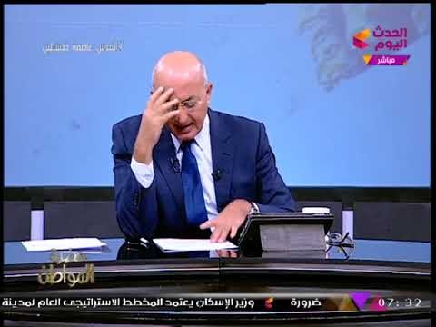 الإعلامي سيد علي يتهكم على إرهابي بنجلاديش منفذ حادث مانهاتن : فجر نفسه قبل المعاد