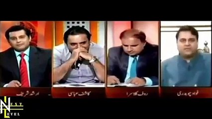 Download Video: Fawad Chaudhry bashing Kashif Abbasi, Talal Chaudhry and Abid Sher Ali