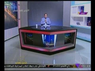 مذيع #الحدث_اليوم قرار ترامب بشأن القدس"اشعل الغيرة فى قلوب العرب".