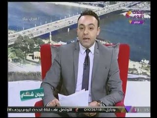 #شاهد بالفيديو "المتحدث بأسم وزارة الزراعة" يفجر مفاجأة بشأن أنفلونزا الطيور!