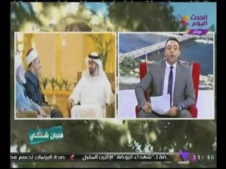 "شيخ الازهر" يقدم تهنئة خاصة "للامارات العربية" لهذا السبب! #شاهد التفاصيل