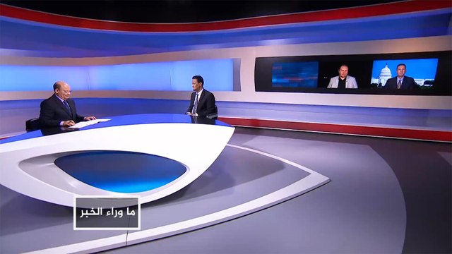 ما وراء الخبر-مغزى تلويح أردوغان بأدلة جديدة بشأن خاشقجي