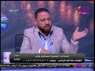 #مذيع_الحدث يداعب ضيفه: انت جاي تبلغ عن صاحبك والا ايه؟!