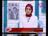حصريا.. النائبة ماجدة نصر تكشف مفاجأه عن المدارس اليابانية في مصر