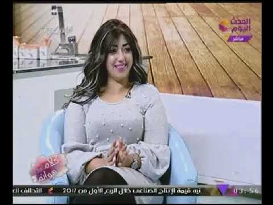 #مذيعة_الحدث تفاجئ ضيوفها بسؤال غير متوقع:" مين فيكم والدتها ضربتها" شاهد الرد!!