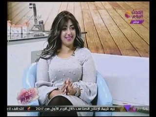 #مذيعة_الحدث تفاجئ ضيوفها بسؤال غير متوقع:" مين فيكم والدتها ضربتها" شاهد الرد!!