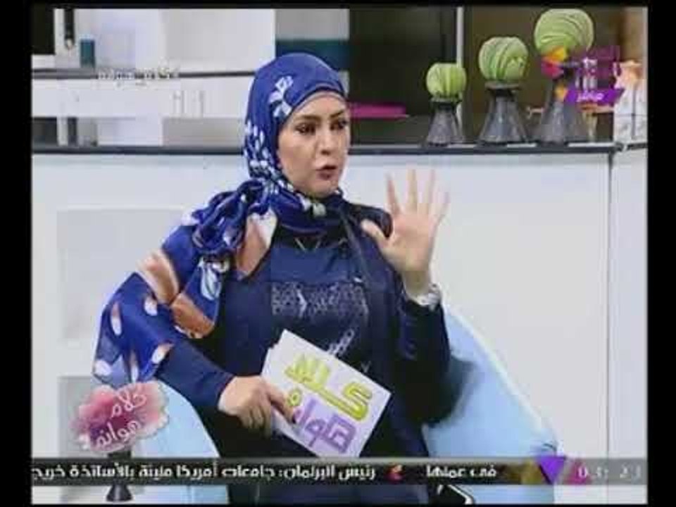 #مذيعة_الحدث تقدم نصائح هامة لاصحاب السيارات للحماية من "حوادث الطرق"