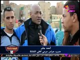 كورة بلدنا مع عبد الناصر زيدان| تغطية خاصة لمباريات الدرجة الثالثة 12-12-2017