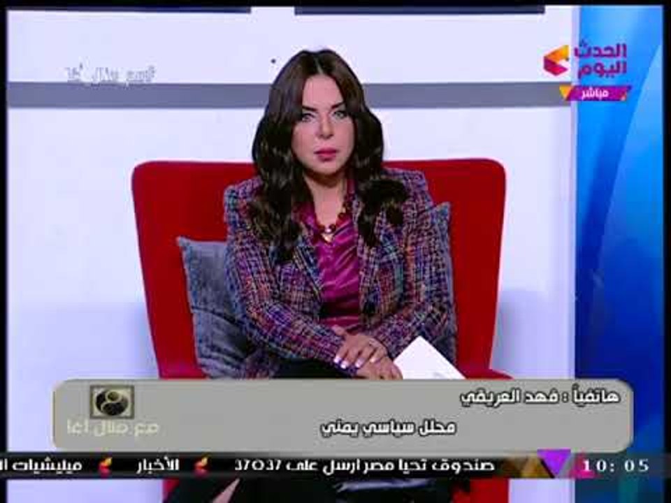 محلل سياسي يمني يكشف ما سيؤول إليه الصراع باليمن بعد اغتيال "صالح"