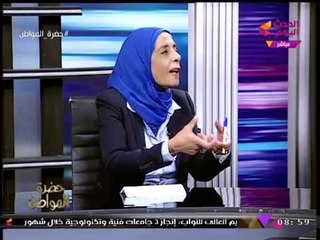 مسؤولة بالبيئة تحذر المواطنين من خطورة القيام بهذا الأمر عند شراء "العيش"!!