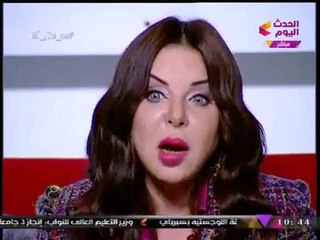 منال أغا ترصد أسباب جريمة خطف الأطفال: "فيه عصابات ومفيش قوانين"