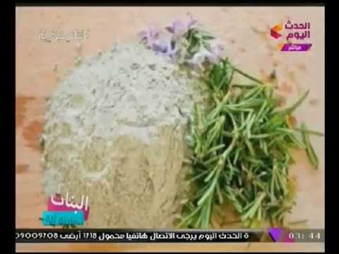 تعرّف علي اهم 3 خلطات سحريه لعلاج الشعر والقضاء نهائيا علي تساقط الشعر ونموه