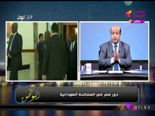 أيسر الحامدي يكشف كواليس دور المخابرات المصرية في إتمام المصالحة السودانية