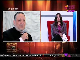 مع منال أغا| مبادرة الجيش الثقافي المصري 4-12-2017