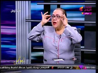 استشاري علاقات أسرية تهاجم "الدراما السوداء": بيطلعوا "المتفوقين" في صورة "مُهزئين"