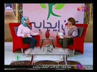 كن ايجابي مع فاتن شاهين |لقاء حصري مع "نجوي بكر" مسئولة المتحف المصري13-12-2017