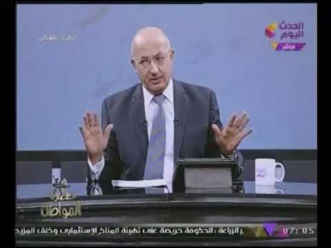 سيد على يشن هجوما شرسا على المسئولين عن الطرق المرورية : هو إحنا ناقصين فوضى !