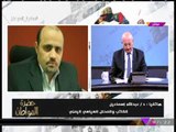 حضرة المواطن مع سيد علي| مداخلة هاتفية مع محامية شفيق واغتيال الحوثيون لصالح 4-12-2017