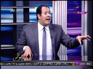 استشاري صحة نفسية في رسالة للأباء والأمهات: بنتكم مش مجرد عروسة "تولد وتجيب عيال"!