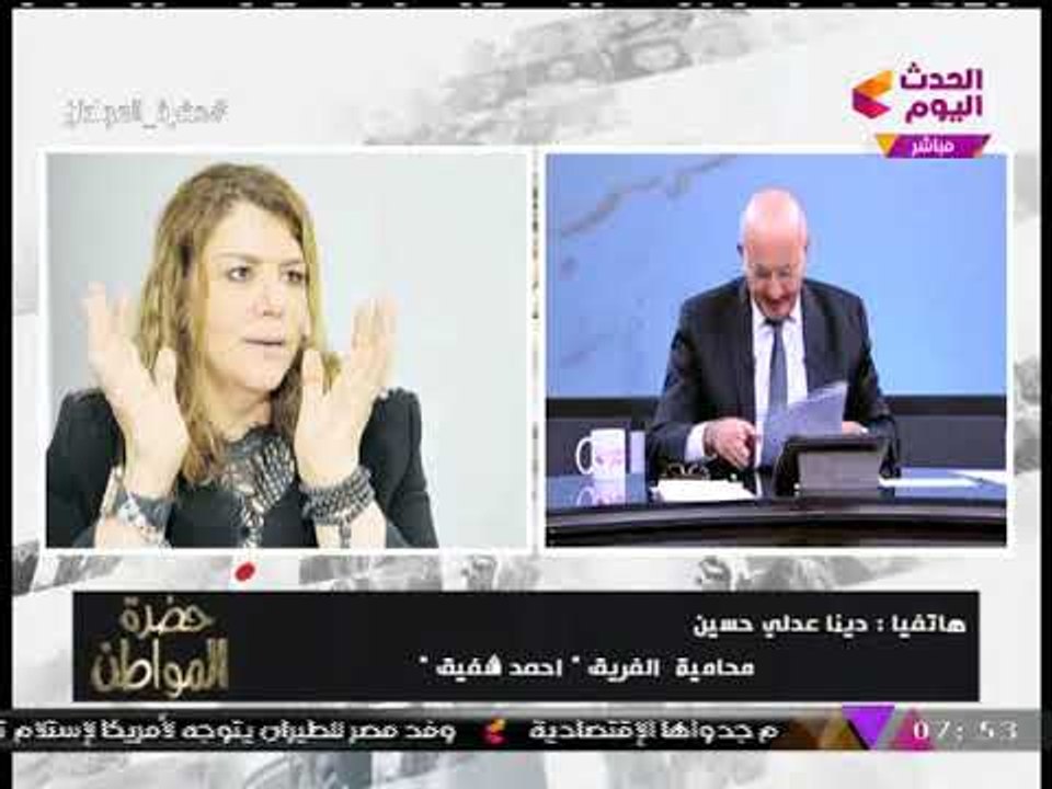 انفراد| محامية "شفيق" تكشف موقفه النهائي من الترشح لانتخابات الرئاسة