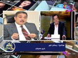 خبير مصرفي يفجر مفاجأة من العيار الثقيل: 