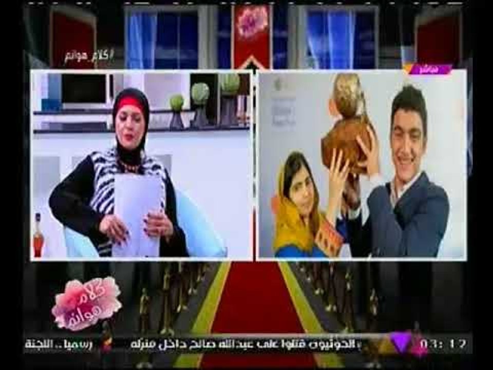 كلام هوانم مع عبير الشيخ ومنال عبداللطيف | فقرة...