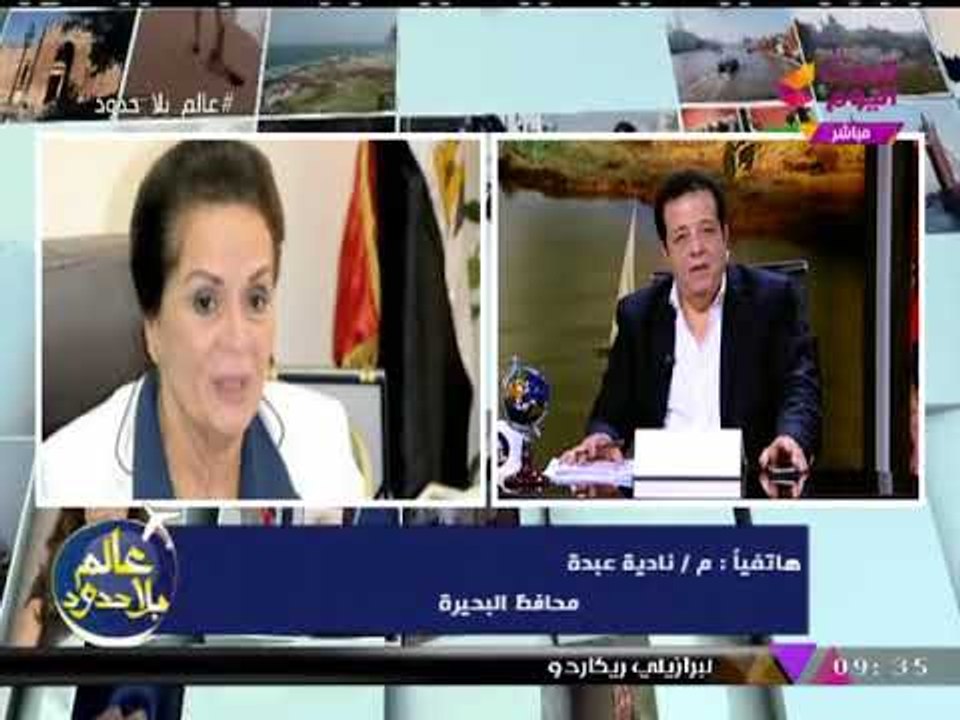 محافظ البحيرة تكشف عن آخر المشاريع الاستثمارية وتطورات السياحة الدينية بـ"وادي النطرون"