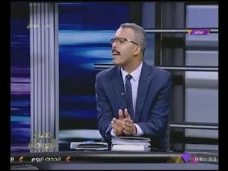 "مدير الادارة العامة لشكاوى السيارات" يكشف أهم شكاوى السيارات وقوانين حماية المواطن!