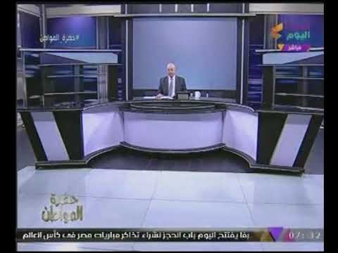 سيد على تعليقا على تصريحات #ترامب بنقل السفارة الامريكية للقدس أحمق بيدارى فشله وشكر الله سعيكم !