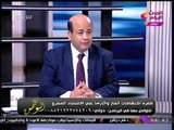 تعرف على أغرب القوانين غير المُفعلة بمصر: منع تصدير المش وخروج السيارات