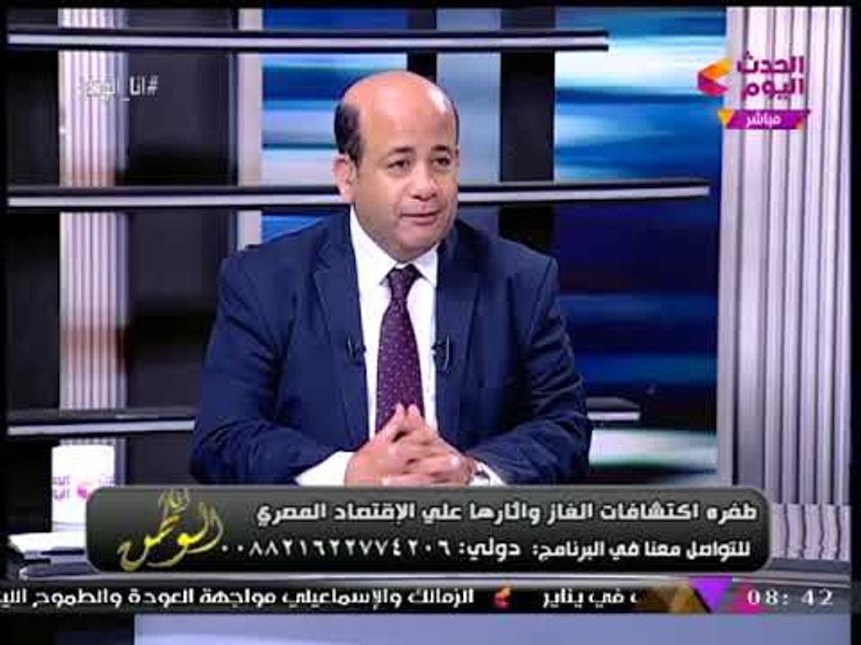 تعرف على أغرب القوانين غير المُفعلة بمصر: منع تصدير المش وخروج السيارات