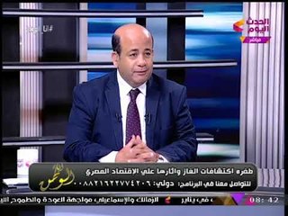 تعرف على أغرب القوانين غير المُفعلة بمصر: منع تصدير المش وخروج السيارات