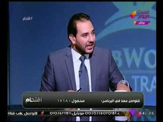 "خبير سياحي" يكشف مفاجأه عن أسعار الرحلات "الرخيصه" لحضور كأس العالم وتحذير هام