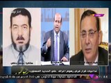 #مذيع_الحدث في رسالة تحذيرية نارية: مش هنسمح بوجود 